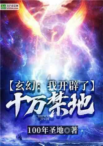 逾200件不同媒介的艺术作品勾勒“幸福的表情”，带来面向未知的启发