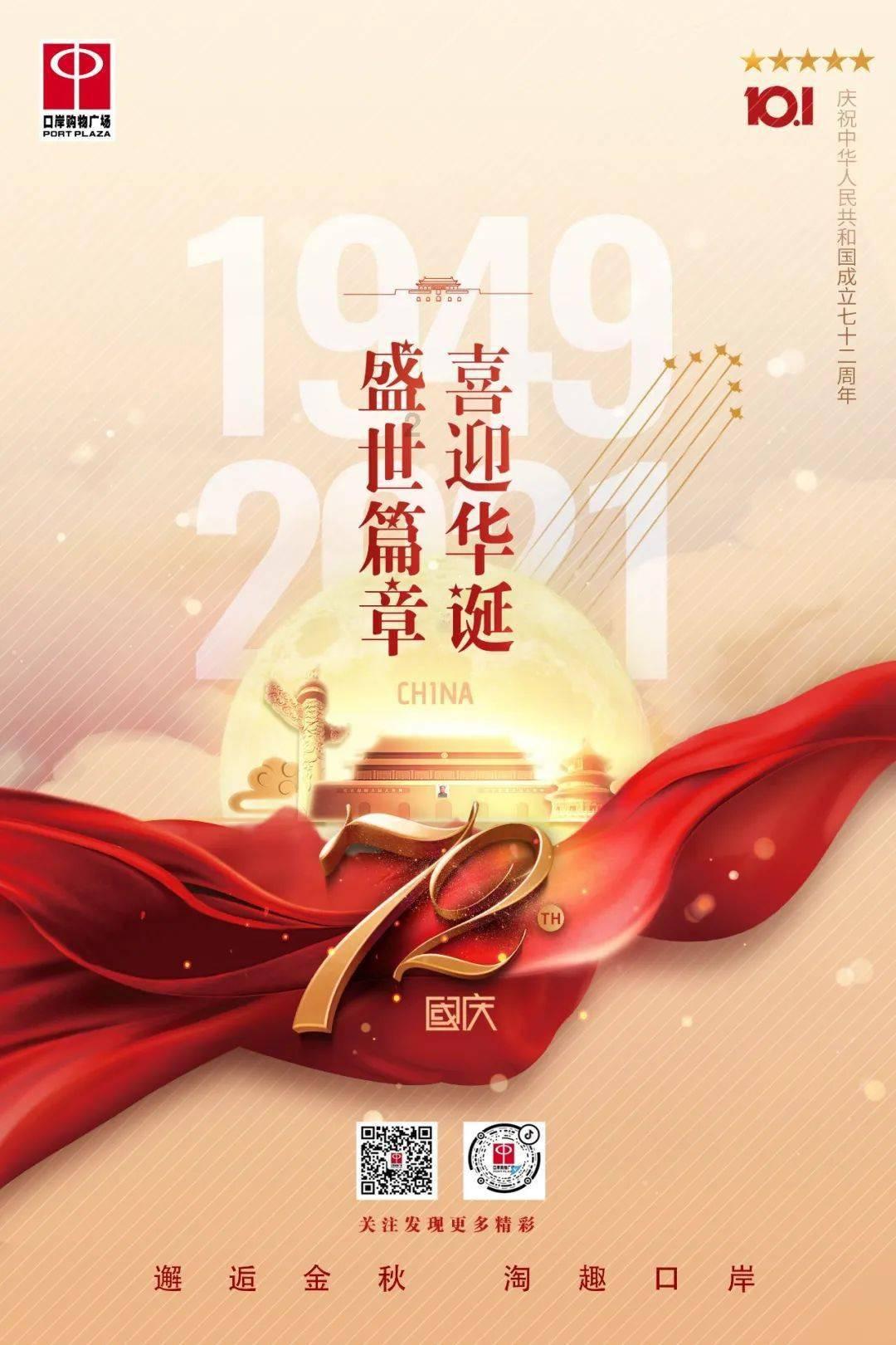 邓文迪以前就是个山东土妞，她咋就成了国际大富婆？就是靠和男人离婚吗？游戏画面