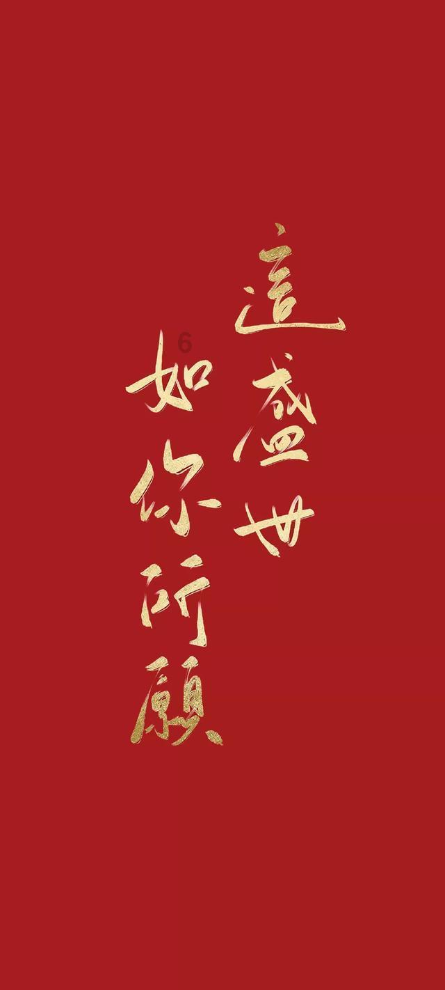 大航海之路