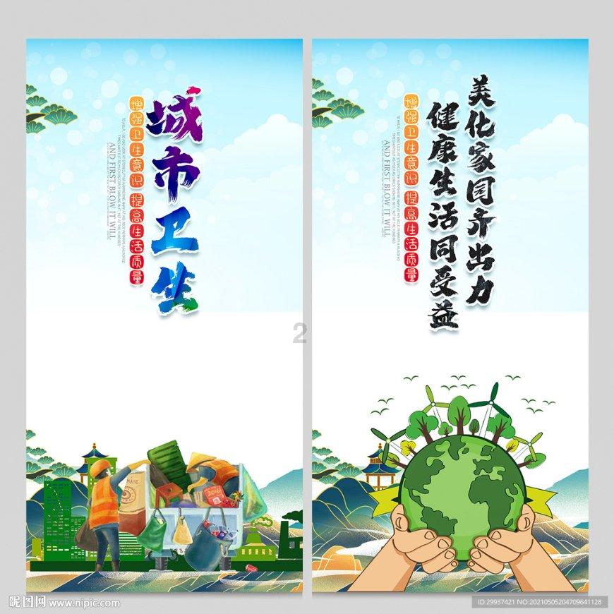 恋爱之间真诚相待有用吗？游戏画面
