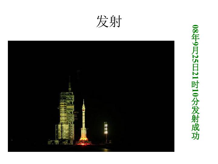 58+19+12！辽宁103-86大胜山东，弗格携手“玄冥二老”建奇功