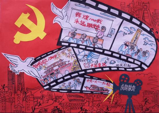 女性朋友打女性朋友代表什么意思？游戏画面