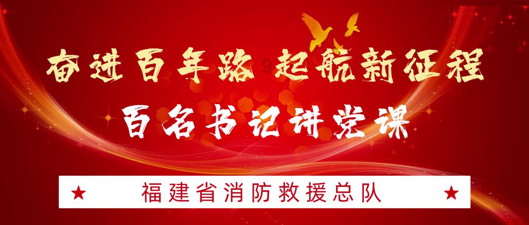 几何霓虹冲刺4无敌版