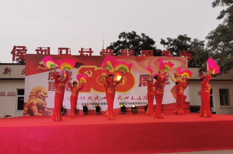 五彩蛇大作战